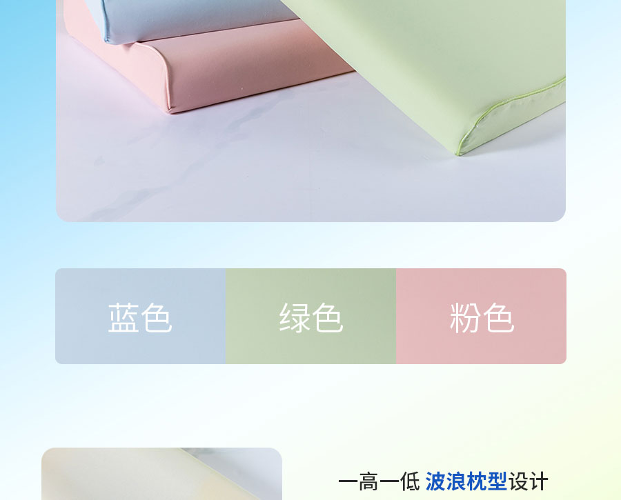 中国的「凉」火到法国！