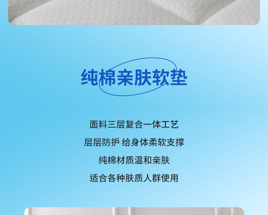 中国的「凉」火到法国！