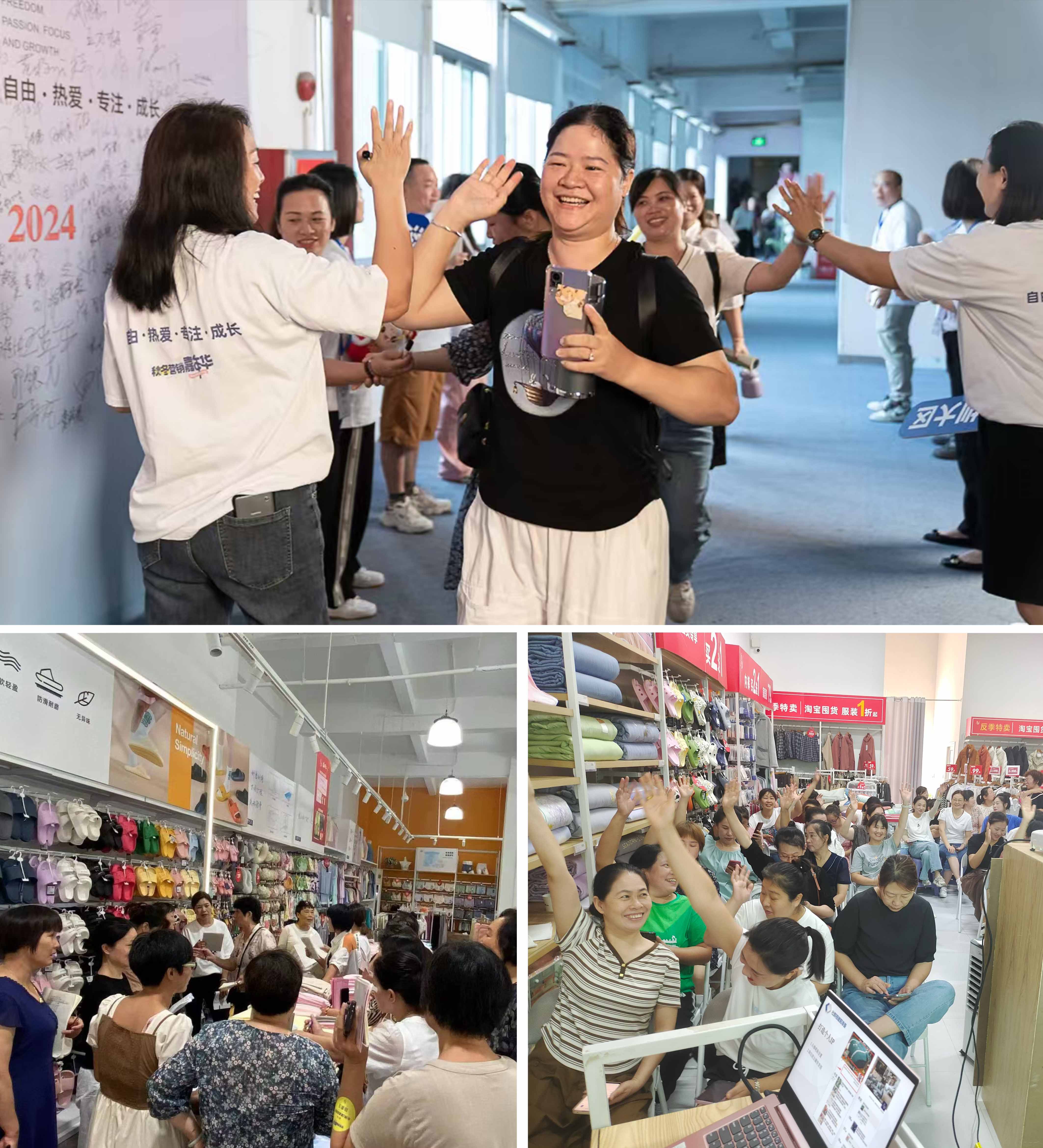 部署秋冬季销售战略,提升团队战术技能——龙八long8人生就是博各大区换季培训在紧锣密鼓开展 部署秋冬季销售战略,提升团队战术技能——龙八long8人生就是博各大区换季培训在紧锣密鼓开展